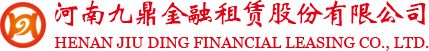 九鼎金租：统一报表平台
